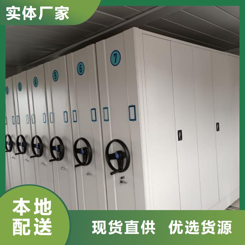 現貨供應訂購電話【鑫康】圖書資料室書架