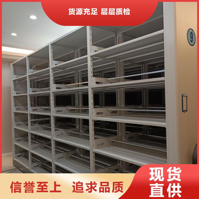 哪里有銷售【鑫康】手動手搖密集架