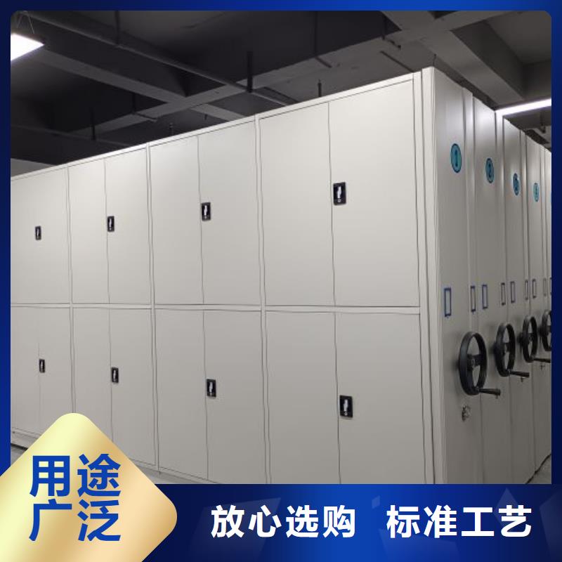 哪里有銷售【鑫康】手動手搖密集架