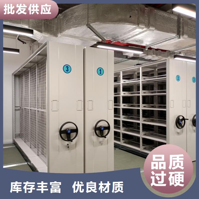 哪里有銷售【鑫康】手動手搖密集架