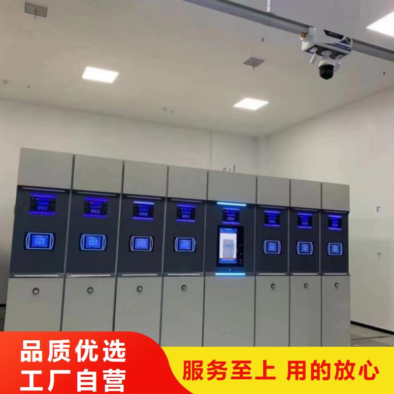 批发圆盘式档案密集架_优质厂家