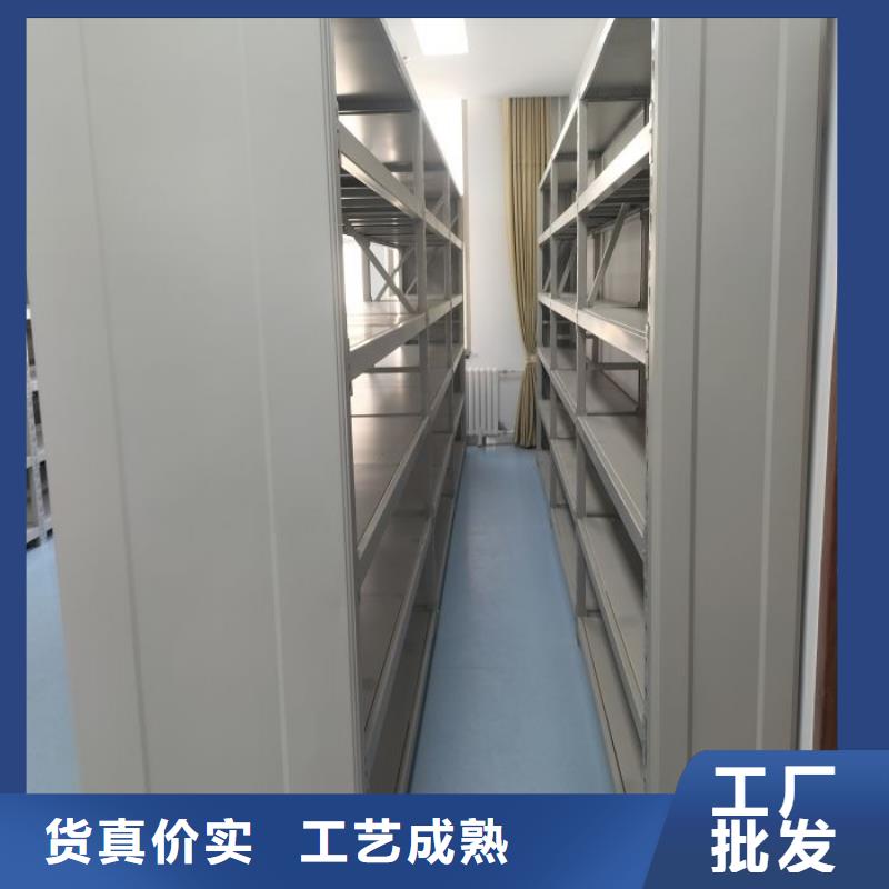 客户至上【鑫康】金属密集架