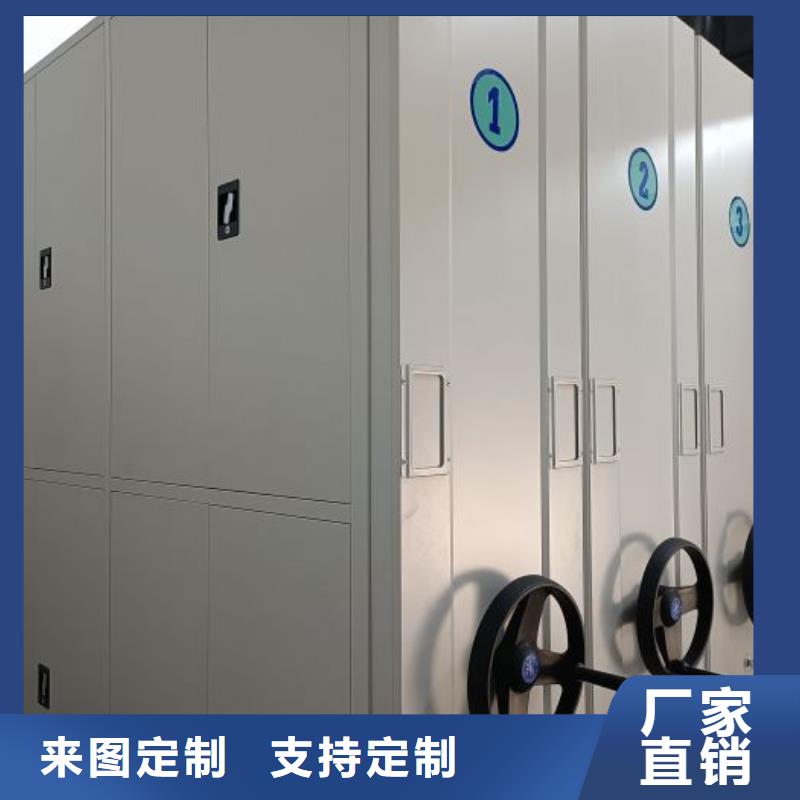 歡迎來電【鑫康】檔案室用密集架