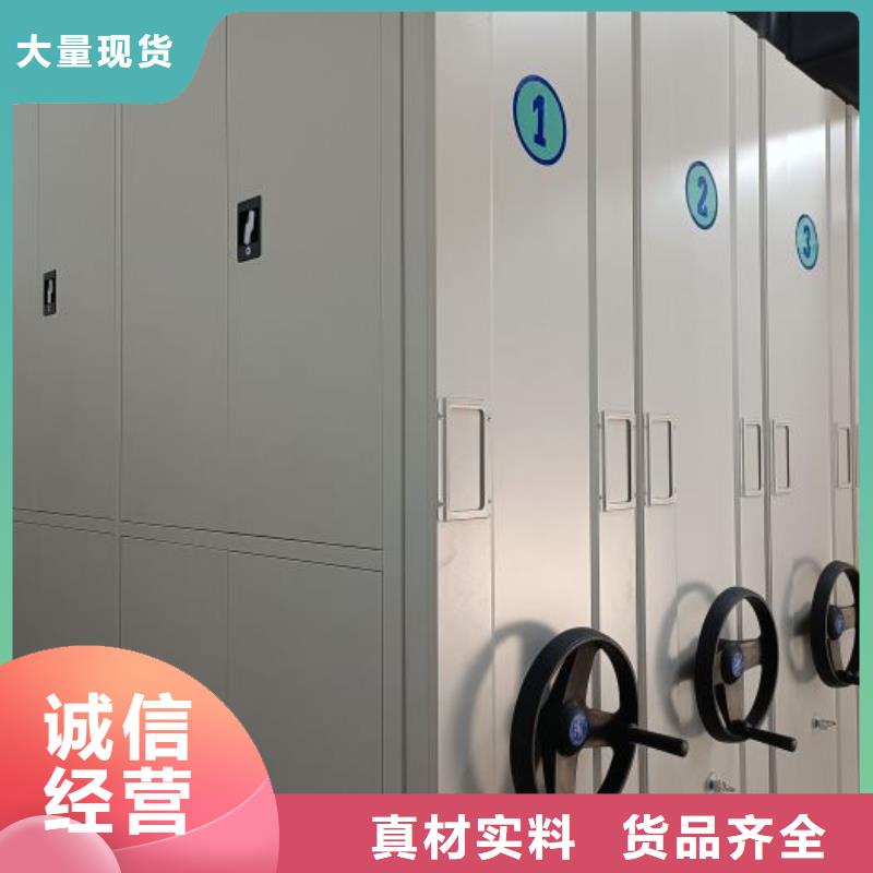 送貨上門【鑫康】手搖檔案密集架