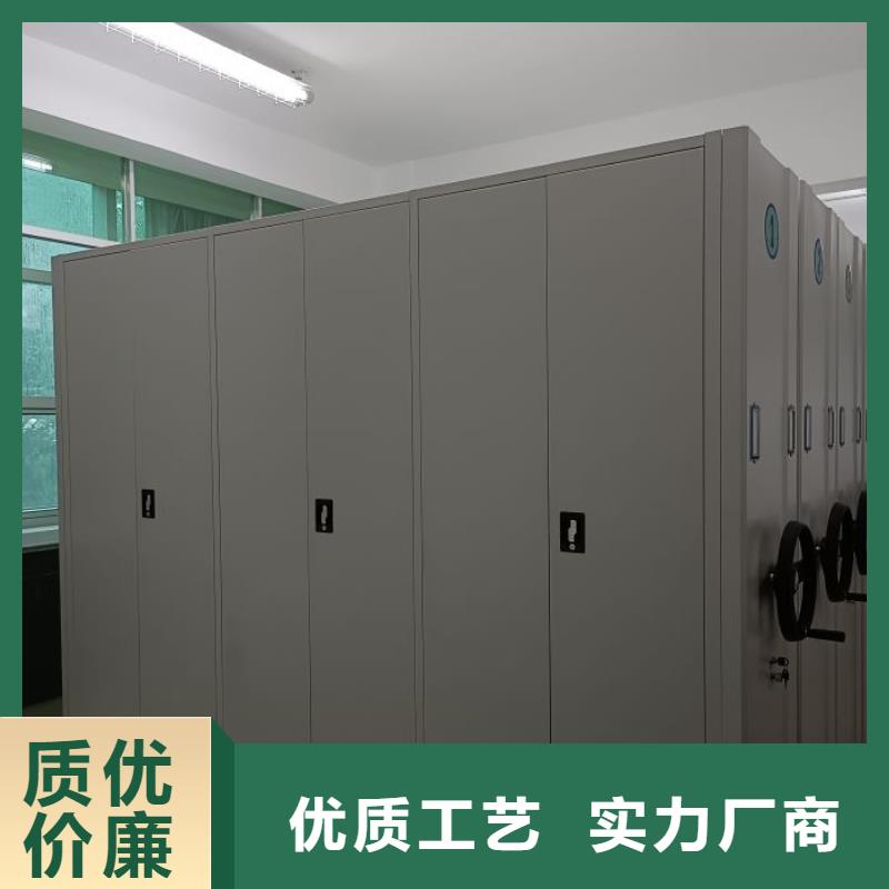 歡迎來電【鑫康】檔案室用密集架