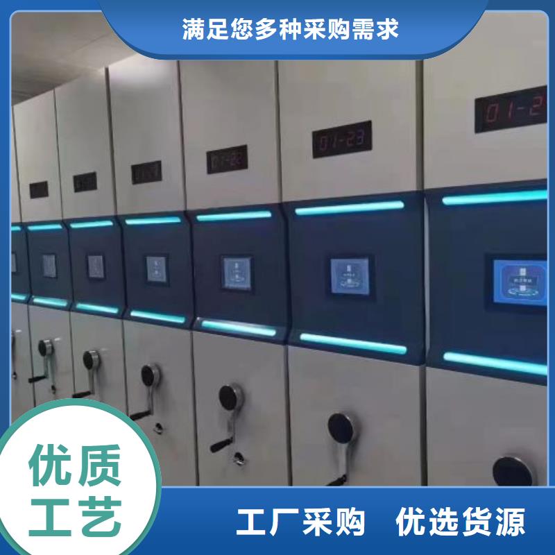 訂貨電話【鑫康】手動密集柜