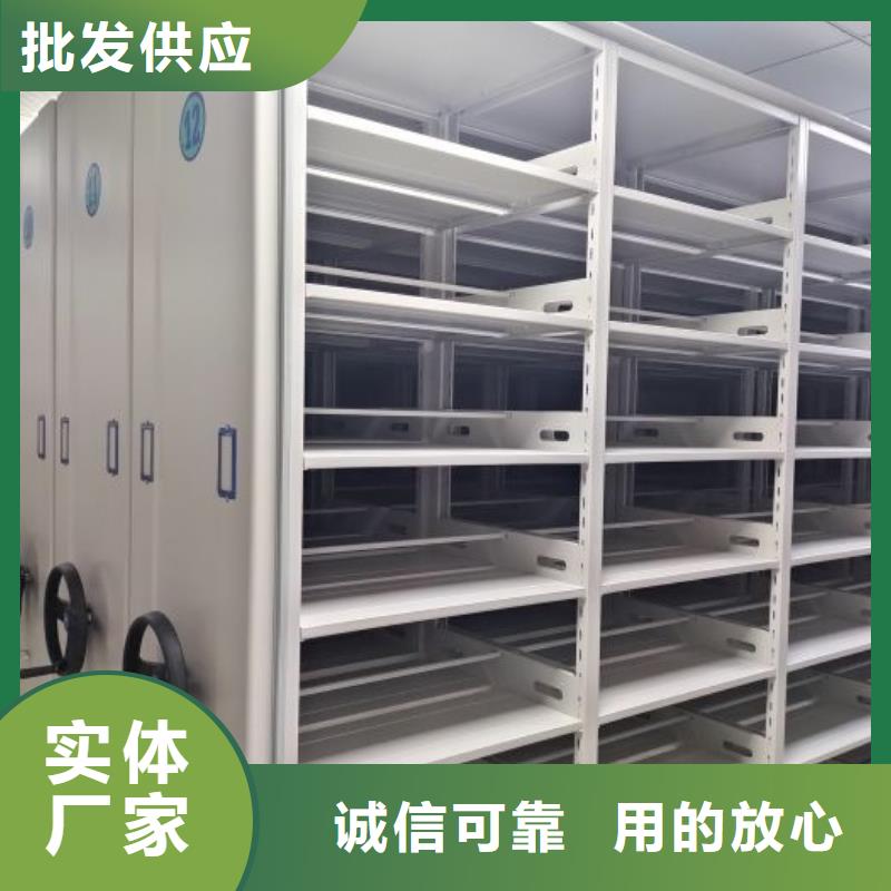 竭誠服務(wù)【鑫康】智能物證密集柜