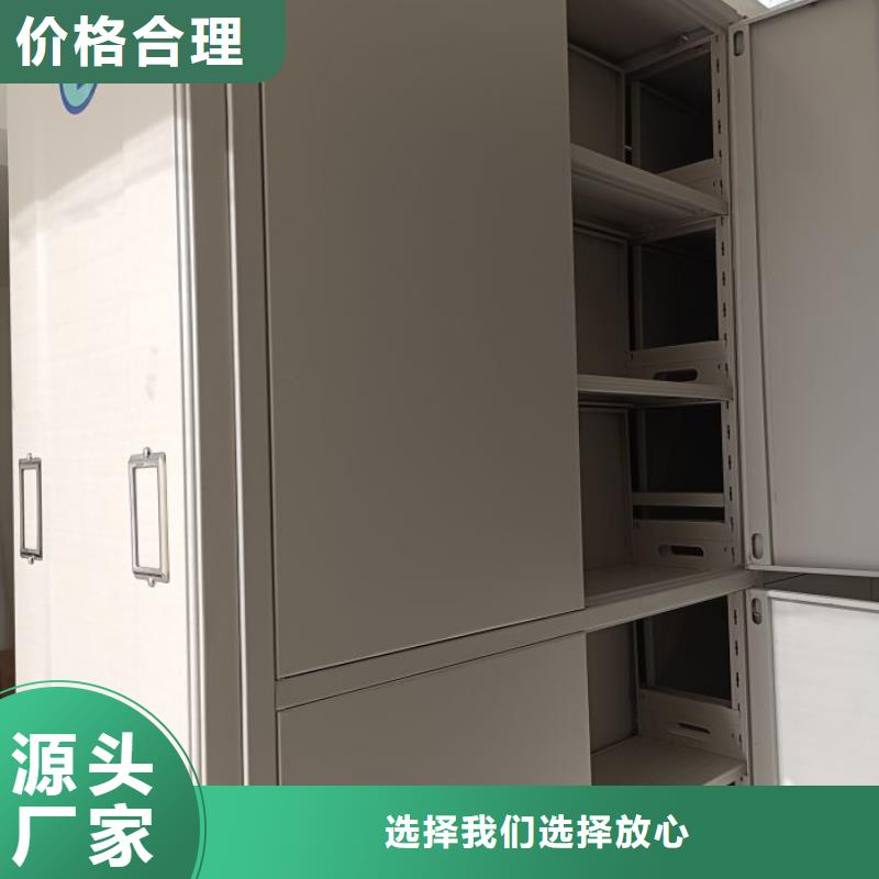 服務(wù)為先【鑫康】文昌市手電動密集架