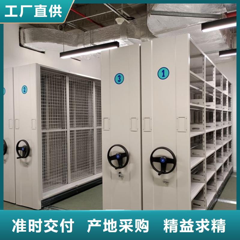网上促销【鑫康】自动选层柜