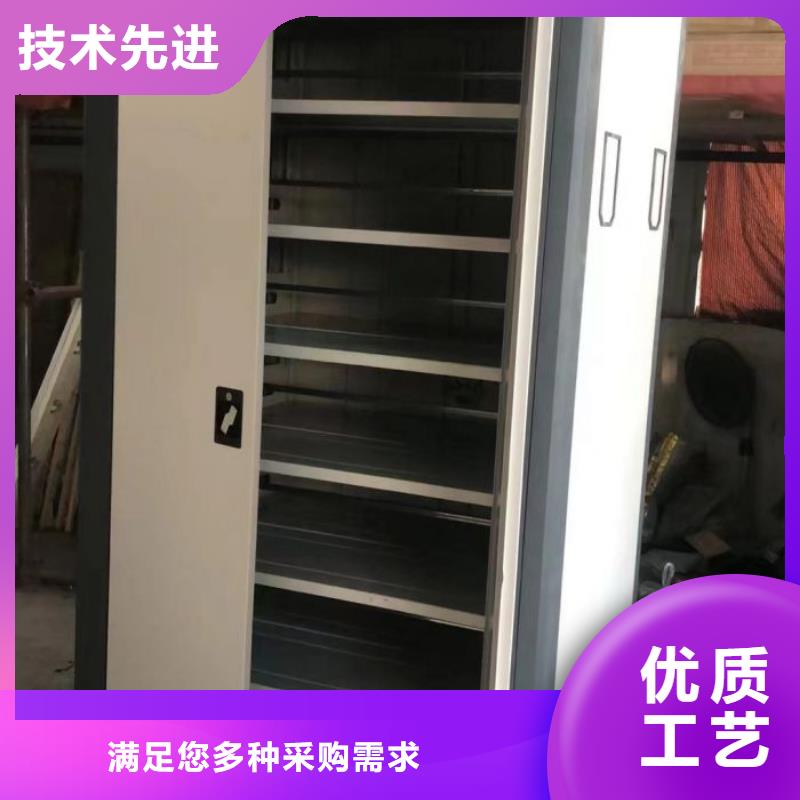 廠家歡迎來電【鑫康】密閉式密集架