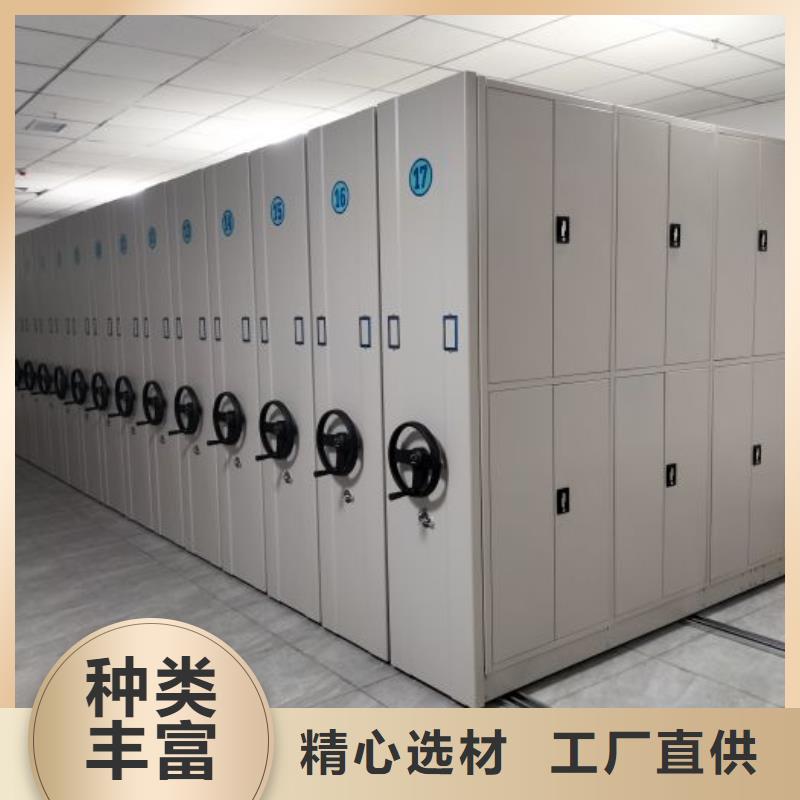 廠家聯(lián)系電話【鑫康】移動式密集架