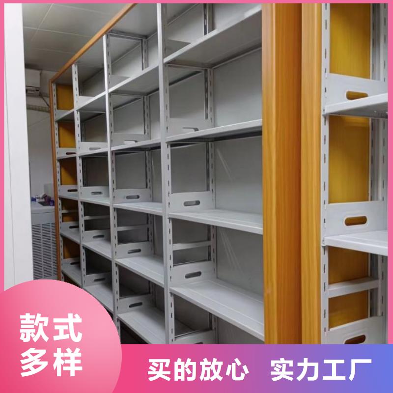 产品问题的原理和解决【鑫康】智能档案密集架