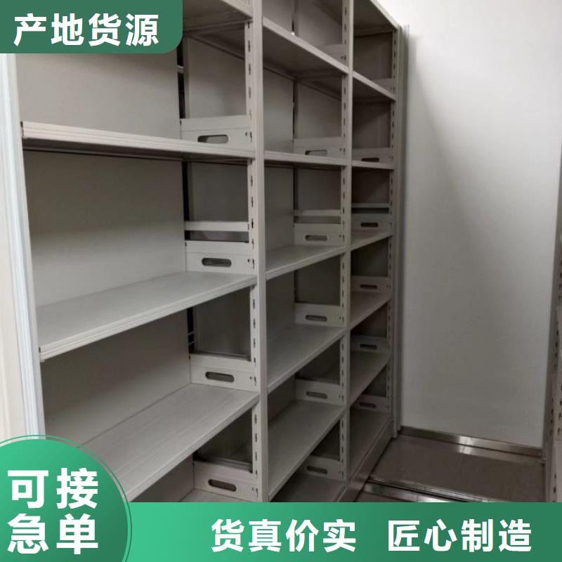 產品使用中的長處與弱點【鑫康】封閉型密集柜