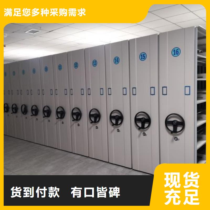 施工電話【鑫康】掛電表密集柜