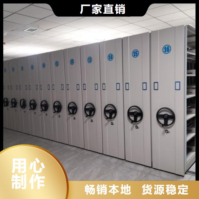 訂貨電話【鑫康】智能電腦檔案柜