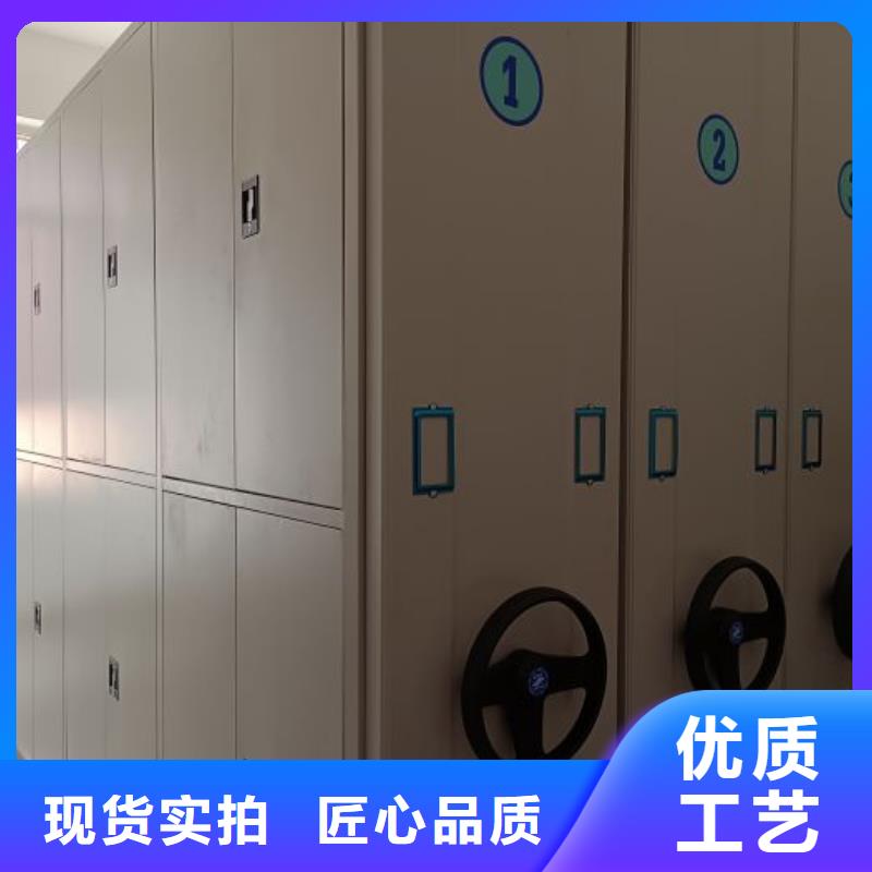 加盟費多少【鑫康】檔案室手搖密集柜