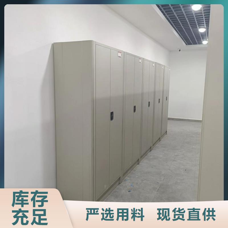 維修電話【鑫康】密集圖書柜