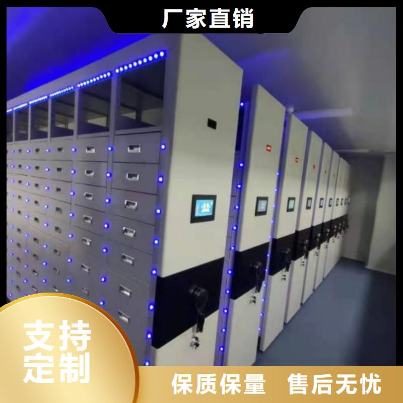 現貨供應訂購電話【鑫康】鋼制手動密集柜