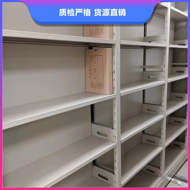 產(chǎn)品性能受哪些因素影響【鑫康】臨高縣密集柜檔案架