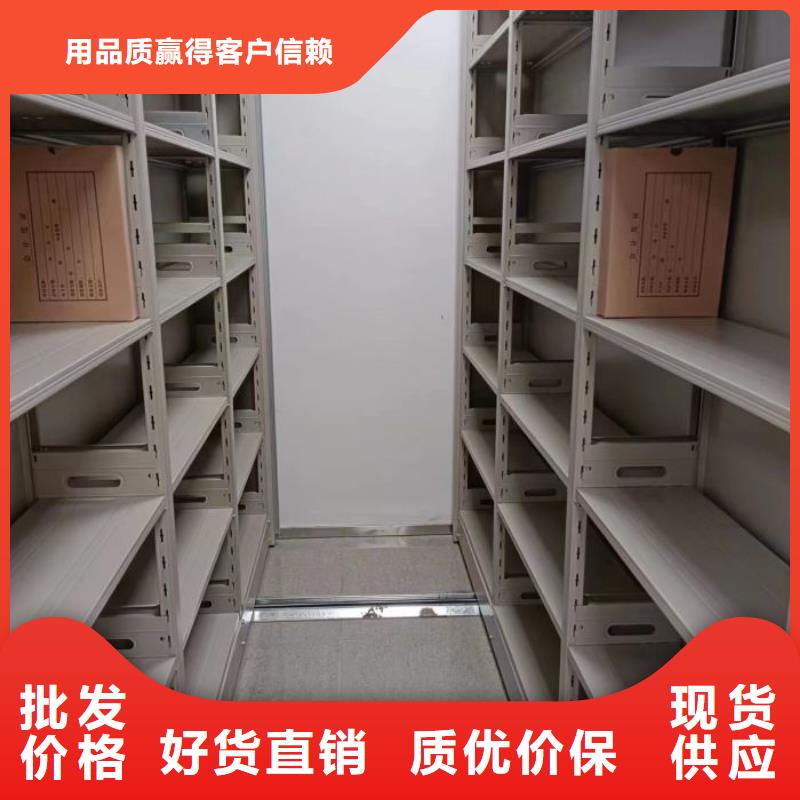 歡迎惠訂【鑫康】圖書室書架