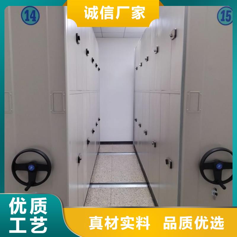 制造商來電咨詢【鑫康】檔案保管柜