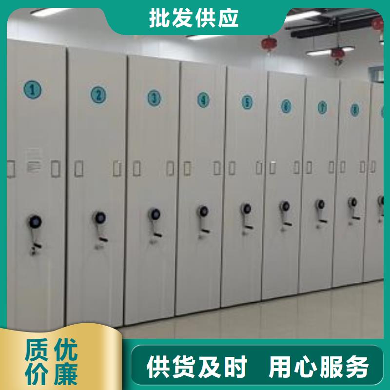 制造商來電咨詢【鑫康】檔案保管柜