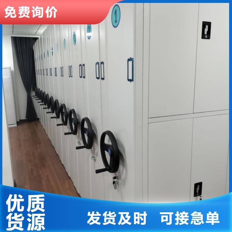 廠家分享給經銷商的發展之道【鑫康】手動密集柜