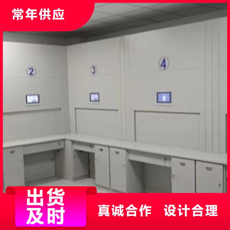 【 密集架_手摇密集柜用心做好细节】 鑫康智能移动档案柜密集架设备销售(金昌市分公司)