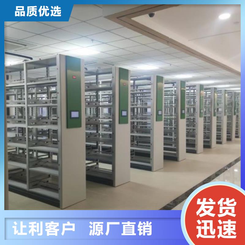 有現貨的電表密集架表庫實體廠家