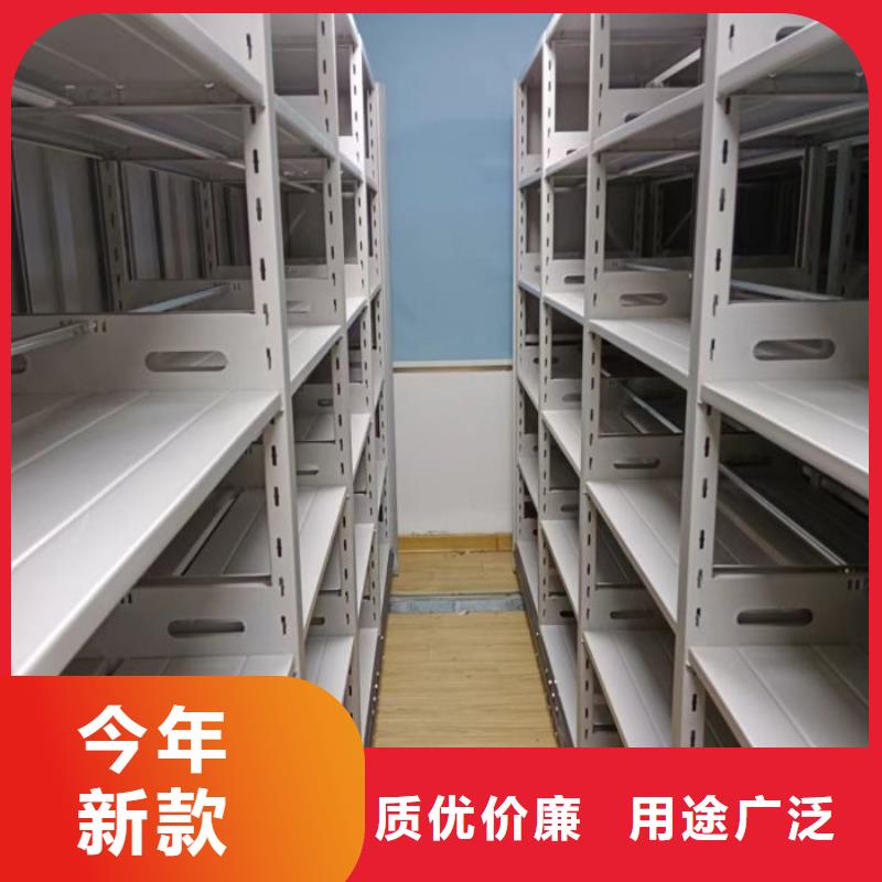 行情預測【鑫康】五指山市移動鋼板密集架