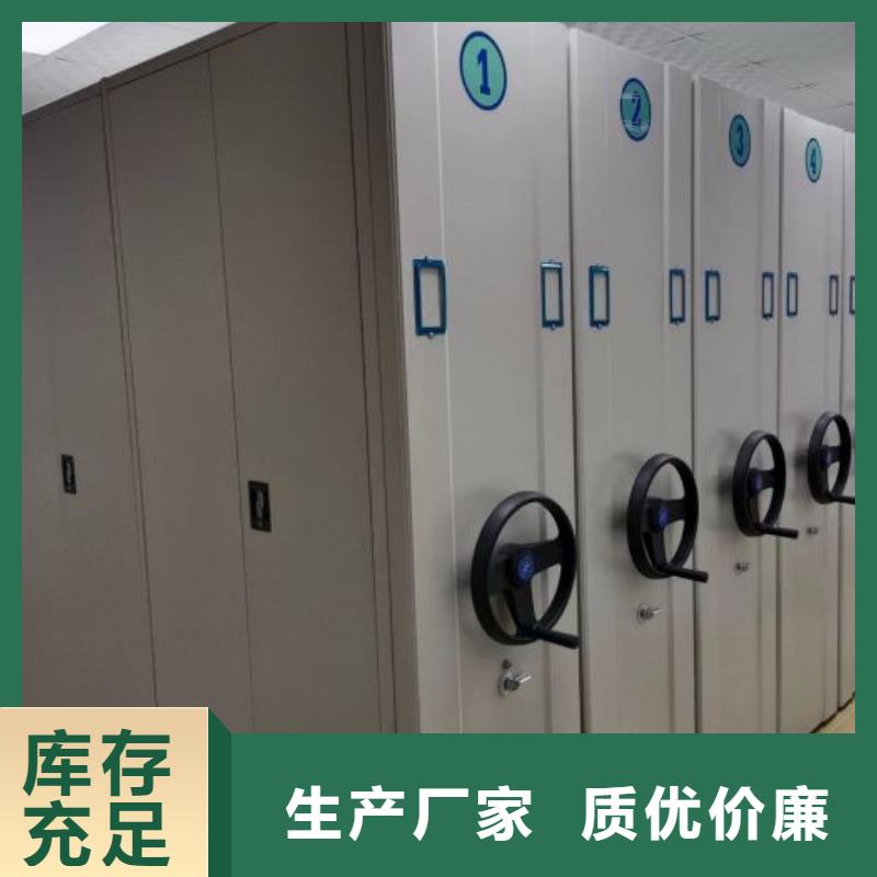 櫥式手動密集架參數圖文介紹