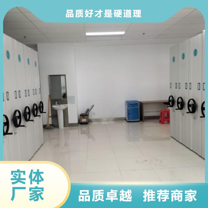 手动密集柜本地供应商