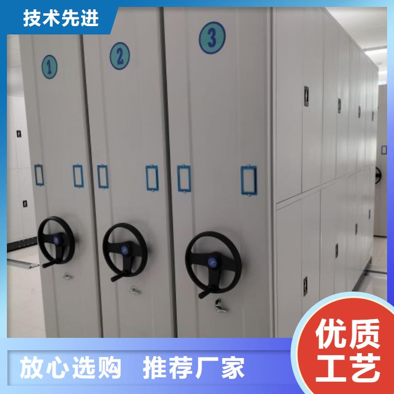诚实守信【鑫康】摇把式手动密集架