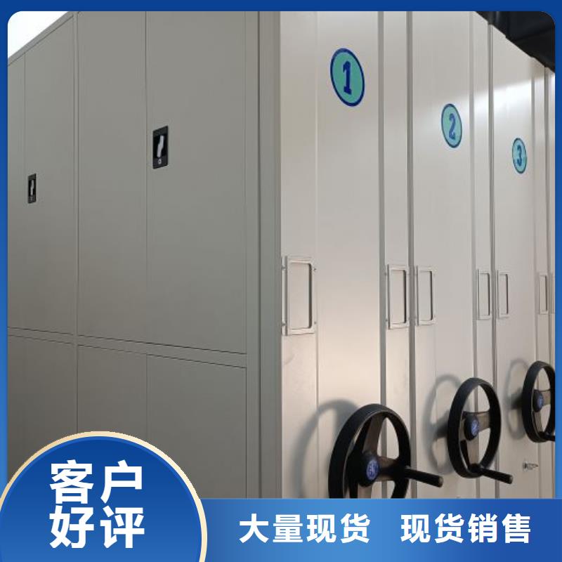 立足实际【鑫康】油画密集柜