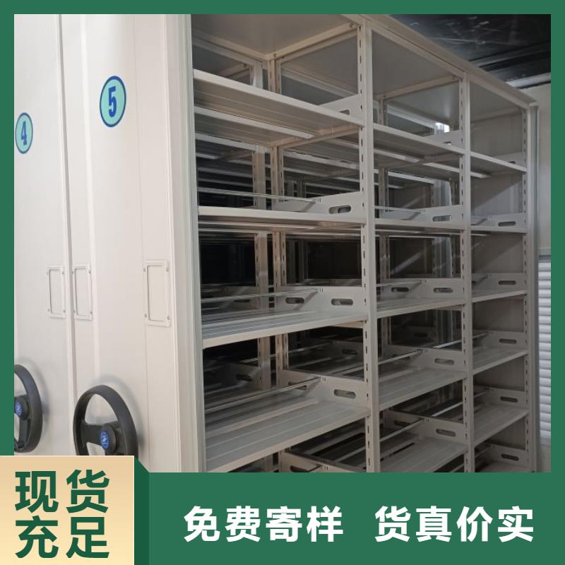 經驗豐富的密集圖書柜經銷商