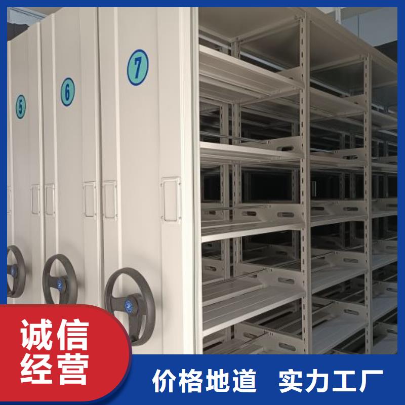 經(jīng)驗豐富的密集圖書柜經(jīng)銷商