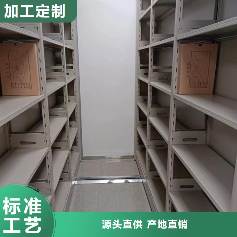 零售多少錢【鑫康】手搖式密集柜