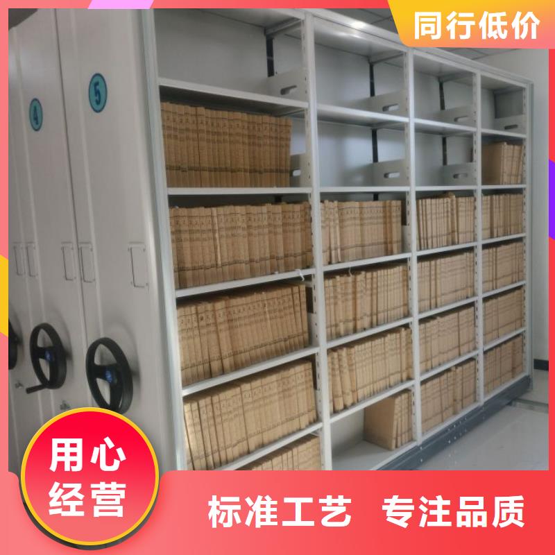 產業市場發展將趨于平穩增長【凱美】移動式檔案柜