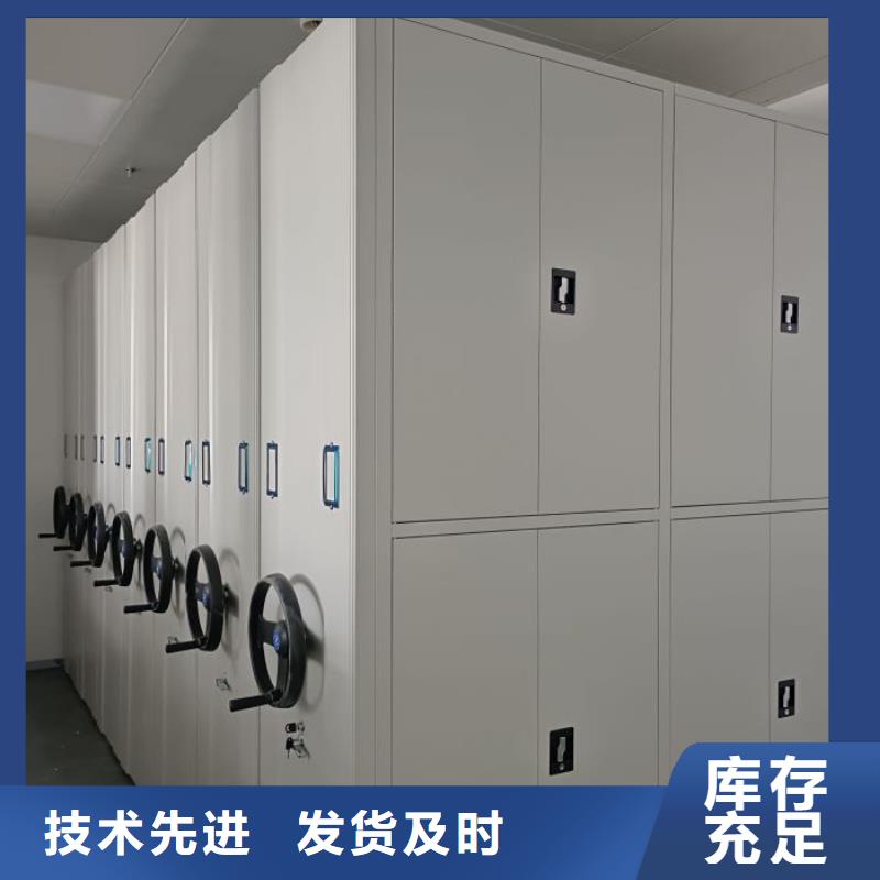 產業市場發展將趨于平穩增長【凱美】移動式檔案柜