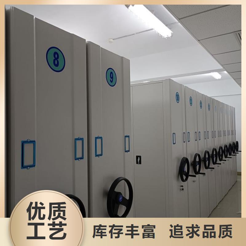 經(jīng)驗豐富的密集圖書柜經(jīng)銷商