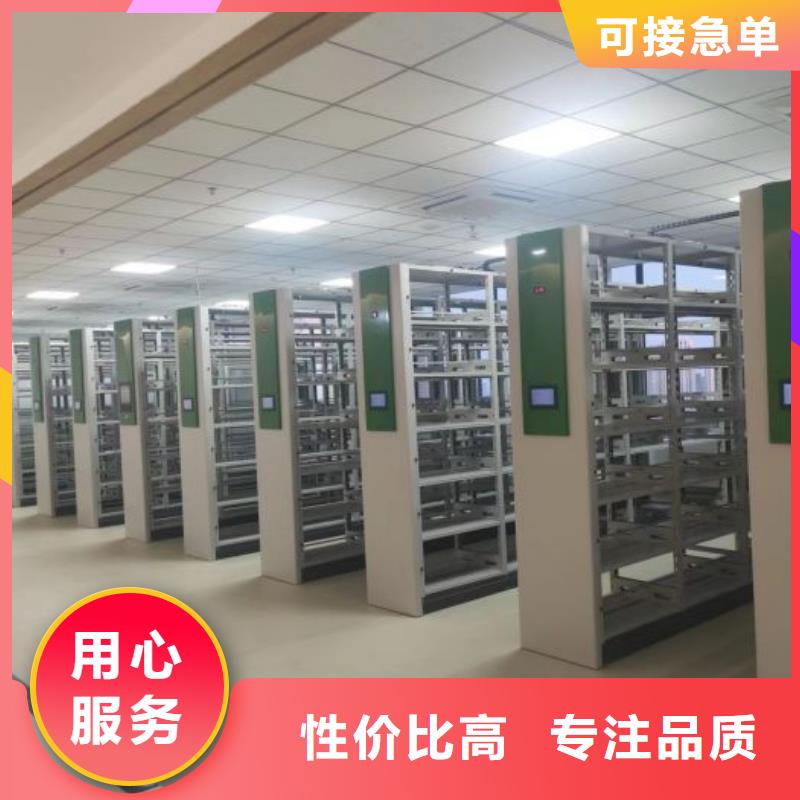 立足实际【鑫康】油画密集柜