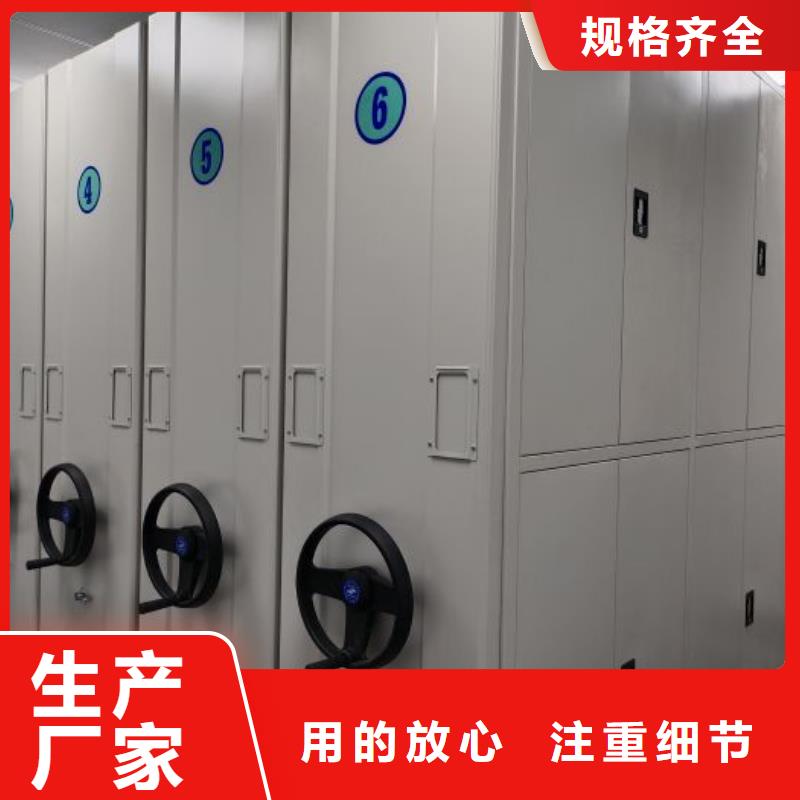 廠家歡迎來電【鑫康】油畫密集柜