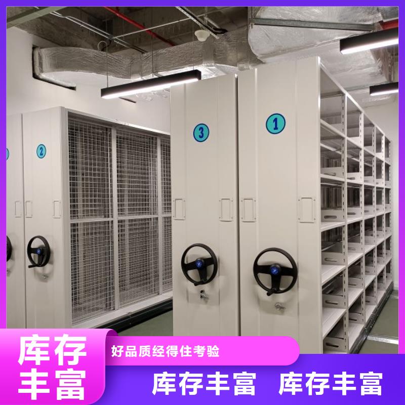 廠家歡迎來電【鑫康】油畫密集柜