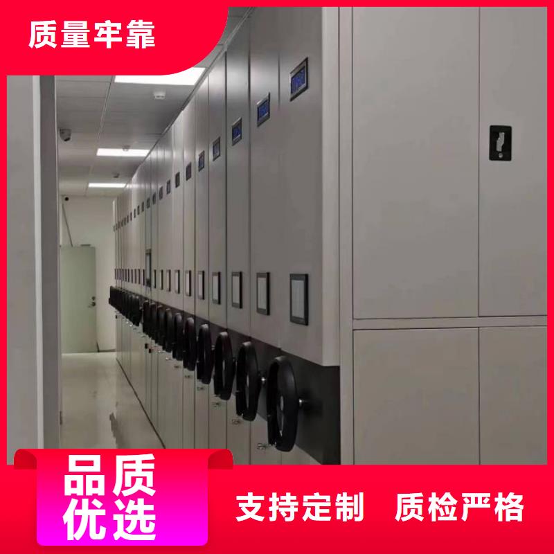 歡迎來電【鑫康】書庫智能密集書架