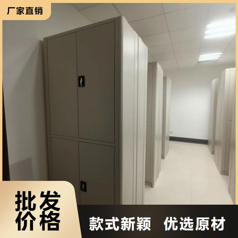 免費安裝【鑫康】手動型檔案密集架