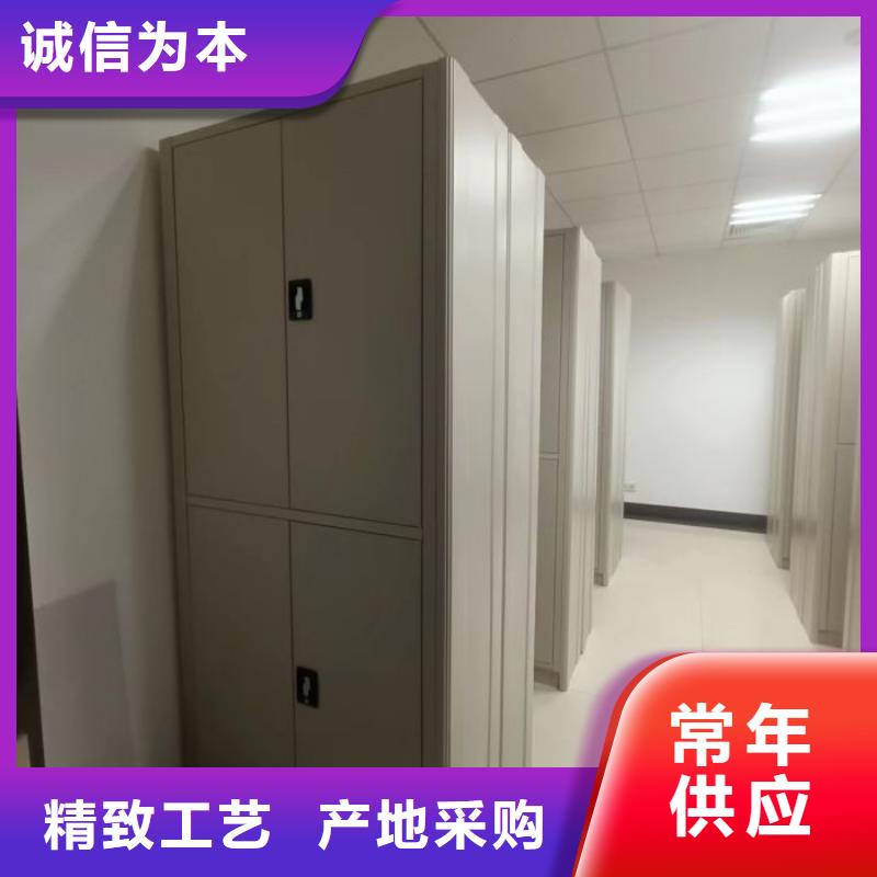 歡迎來電【鑫康】書庫智能密集書架