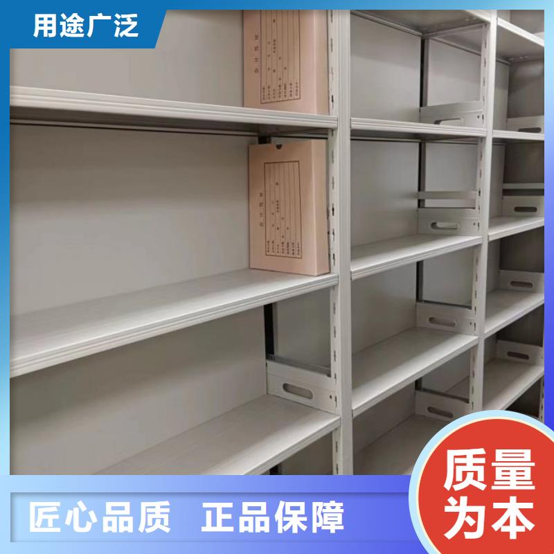 移動文件柜好品質查看詳情