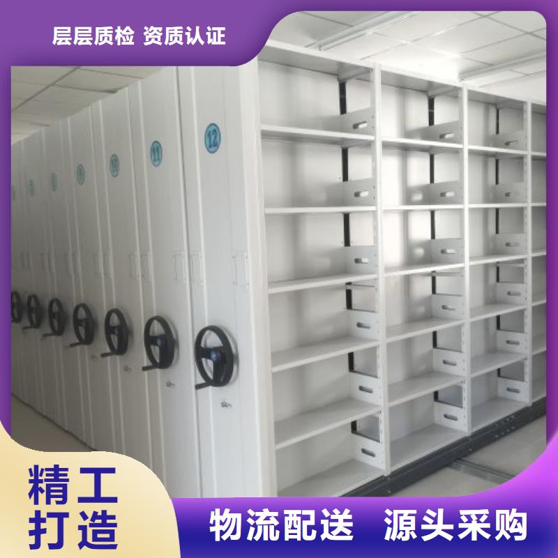 檔案保管柜包你滿意