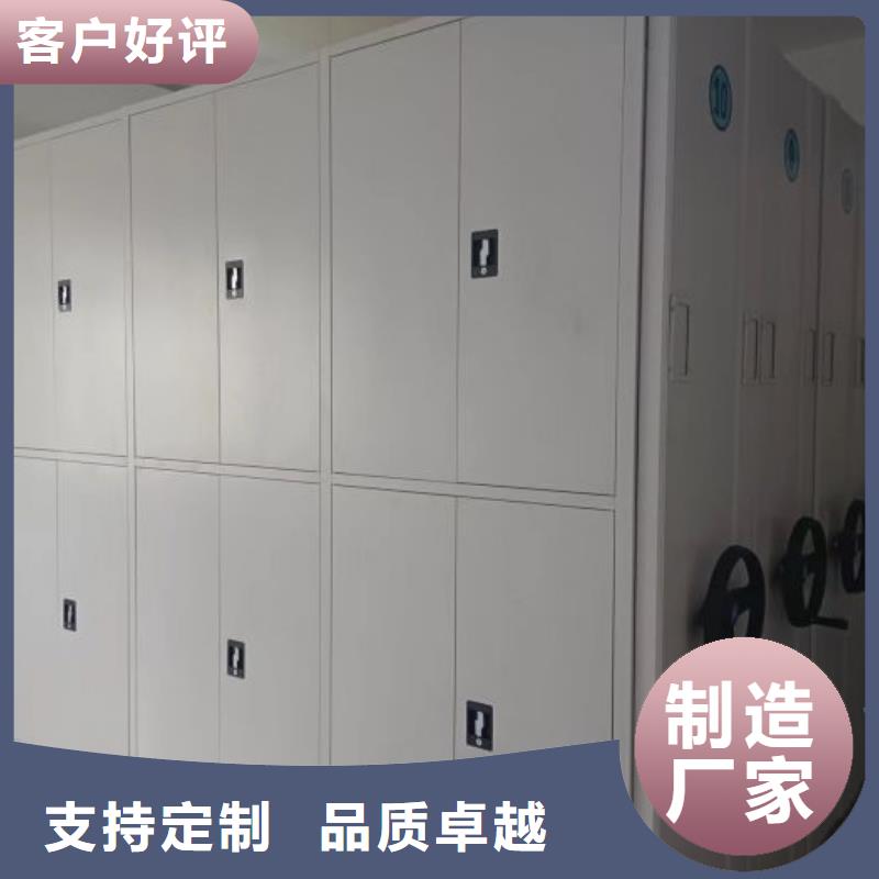 市场报价【鑫康】挂电表密集柜