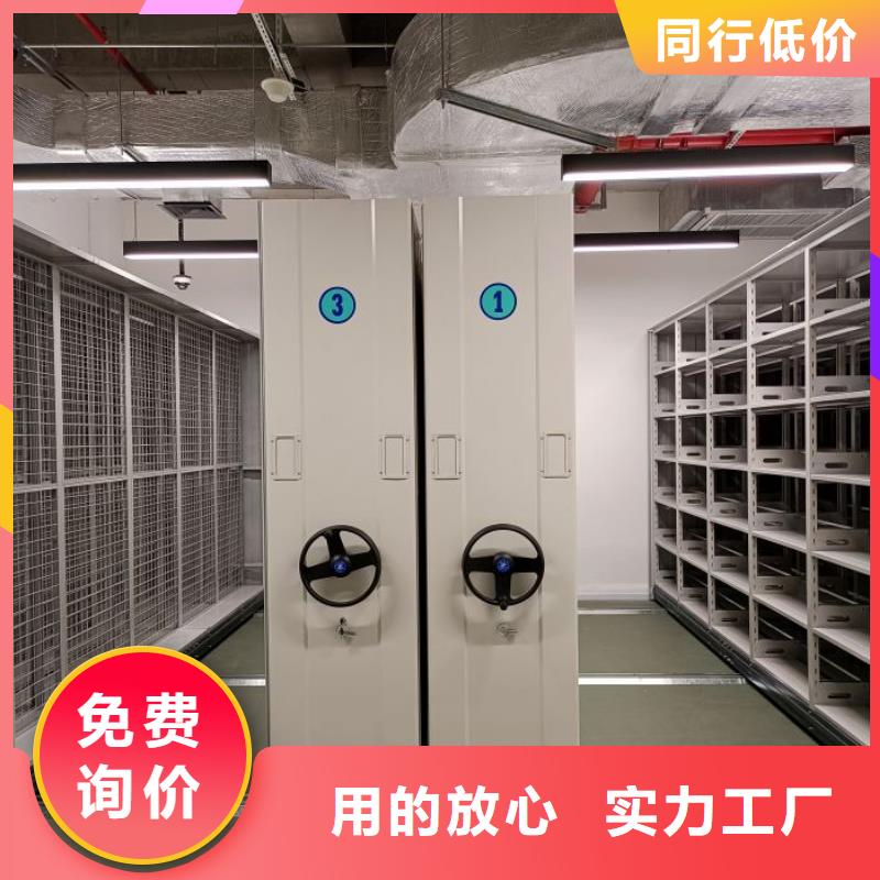 档案室档案柜可加工设计